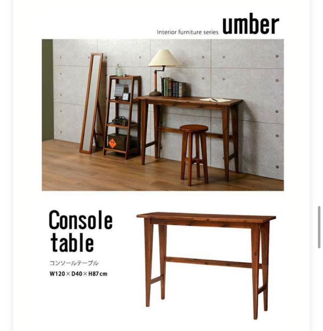 table コンソールテーブル テーブル 机 ハイテーブル