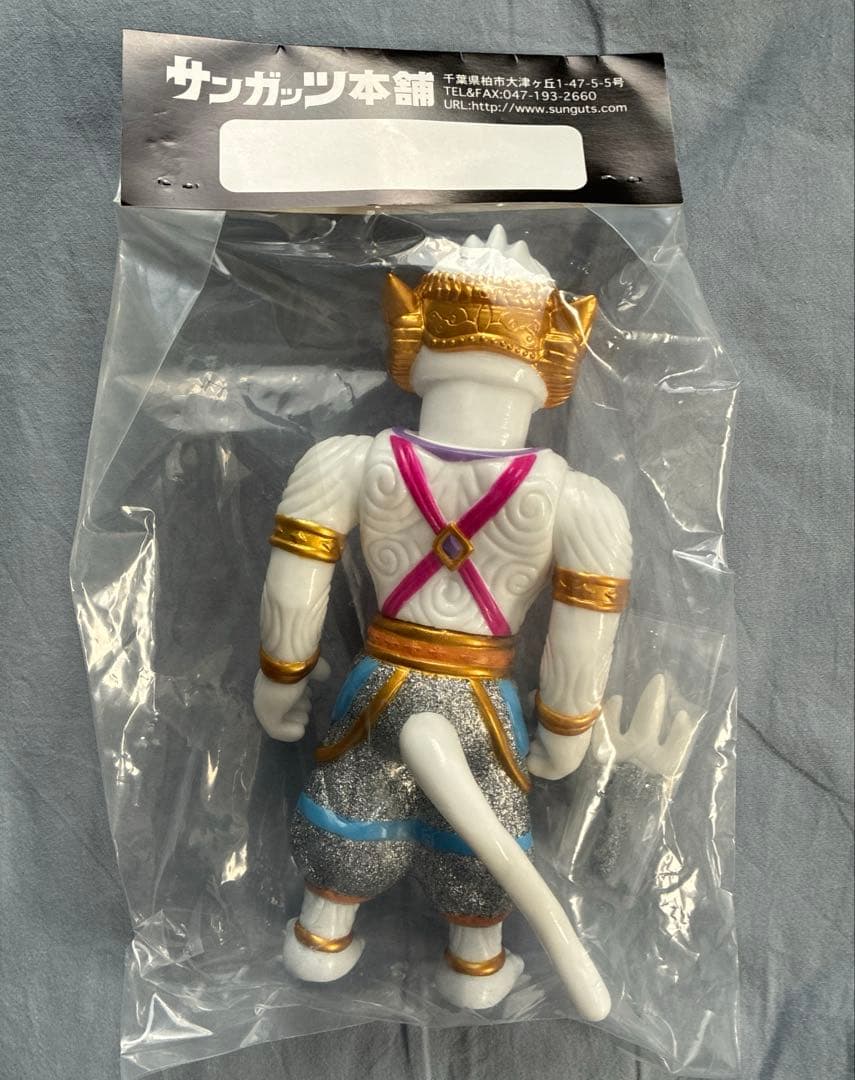 サンガッツ本舗 ハヌマーン モダンソフビマーケット 新品未開封