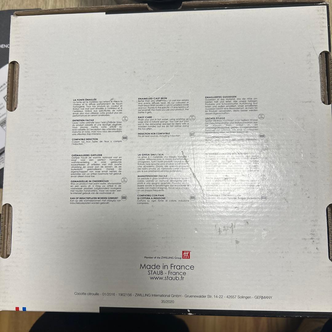 STAUB / ラ•ココット de GOHAN M Lilyグランブルー