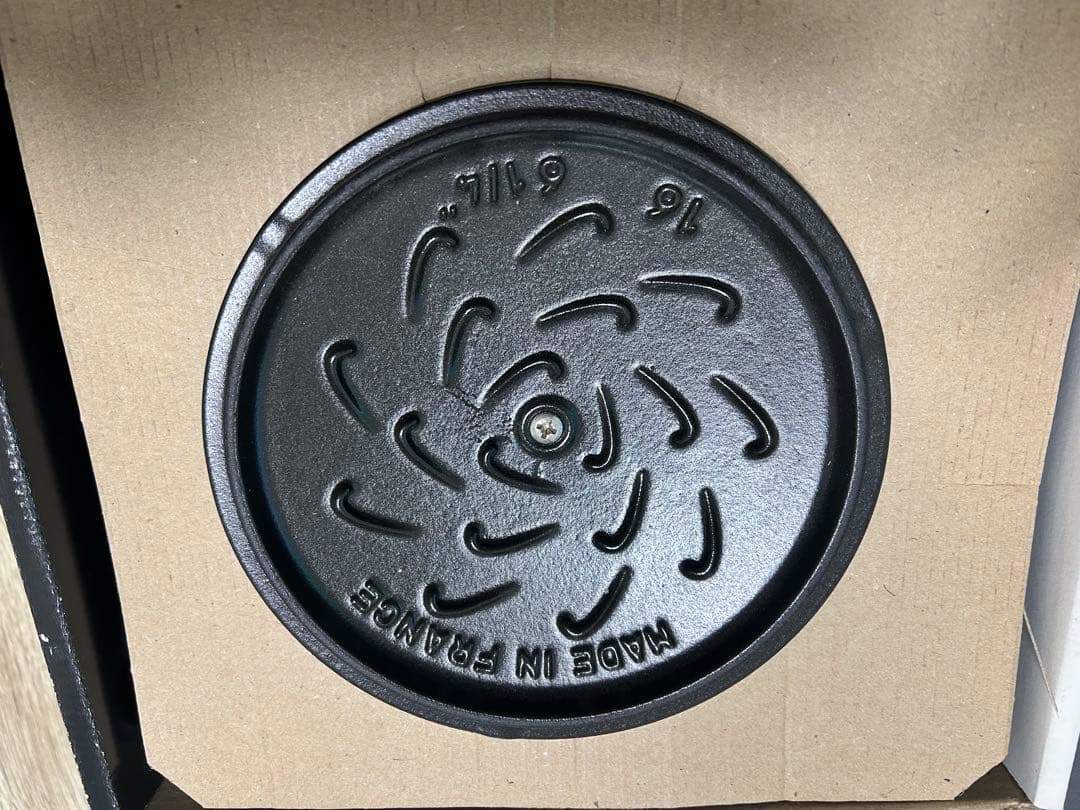 STAUB / ラ•ココット de GOHAN M Lilyグランブルー