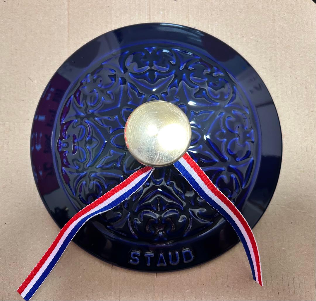 STAUB / ラ•ココット de GOHAN M Lilyグランブルー