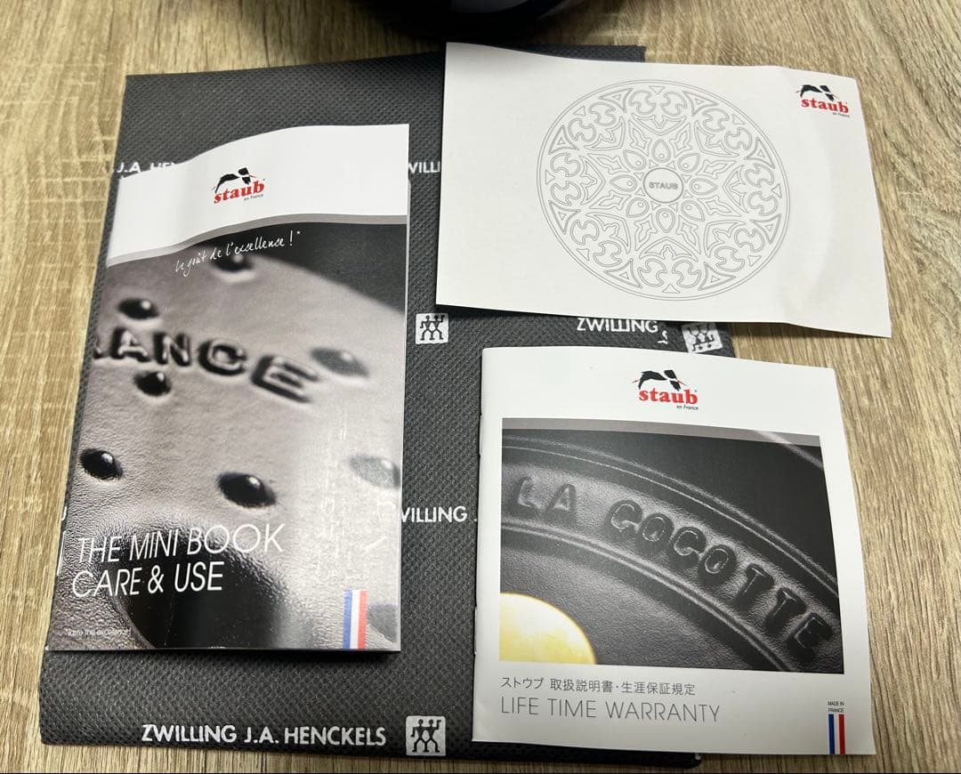 STAUB / ラ•ココット de GOHAN M Lilyグランブルー