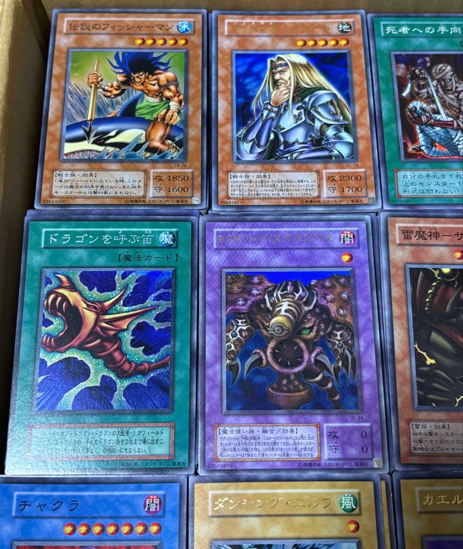 遊戯王 スーパーレ以上のみ 5500枚以上 まとめ売り 初期 2期 引退品