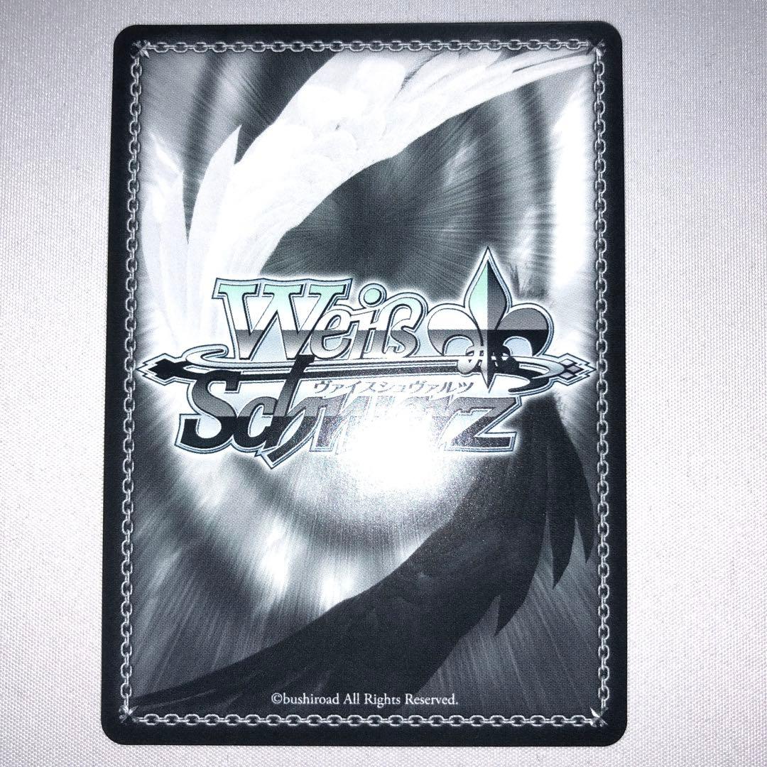 Anniversary rabbit チノ sp