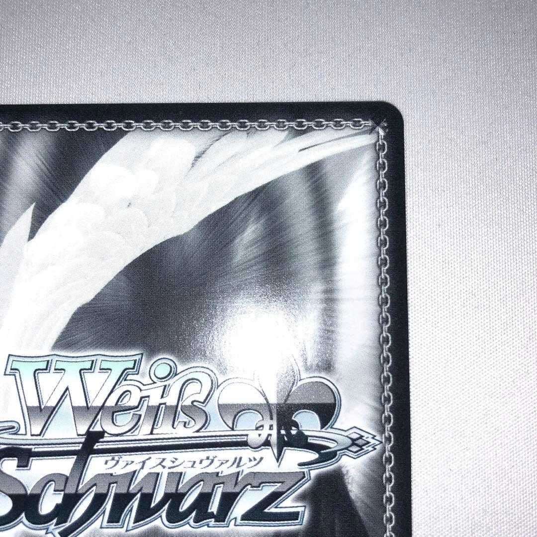 Anniversary rabbit チノ sp