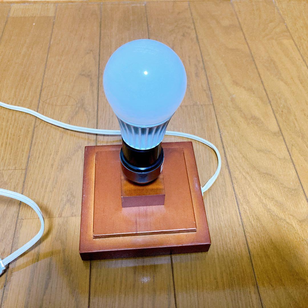 メキシカンオニキスランプ 天然石 間接照明 相田化学工業 - メルカリ