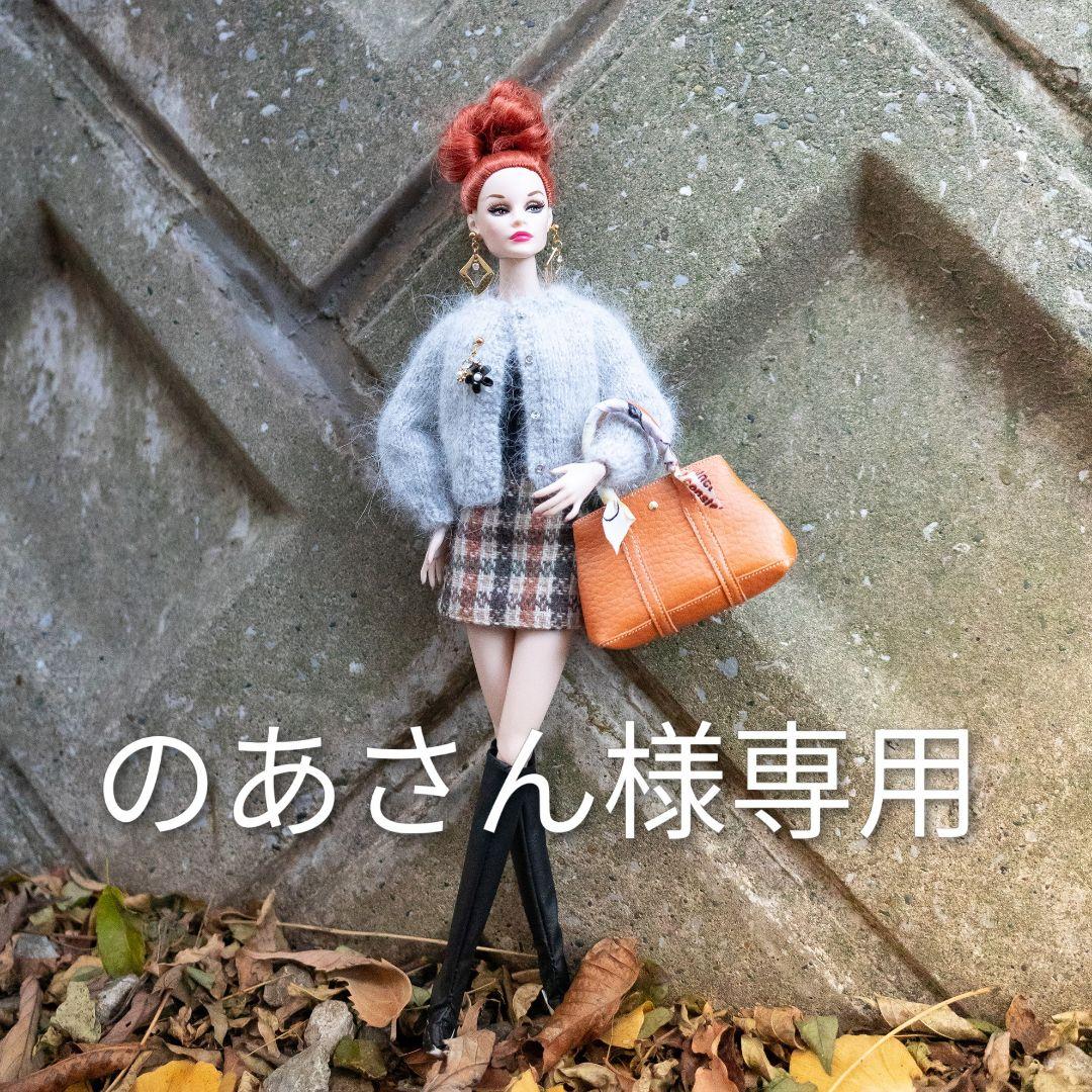 ポピーパーカーニット