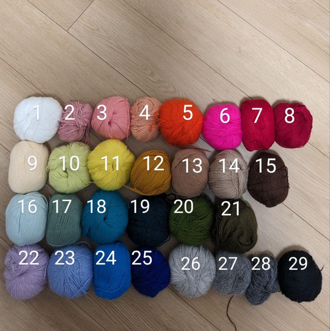 ポピーパーカーニット