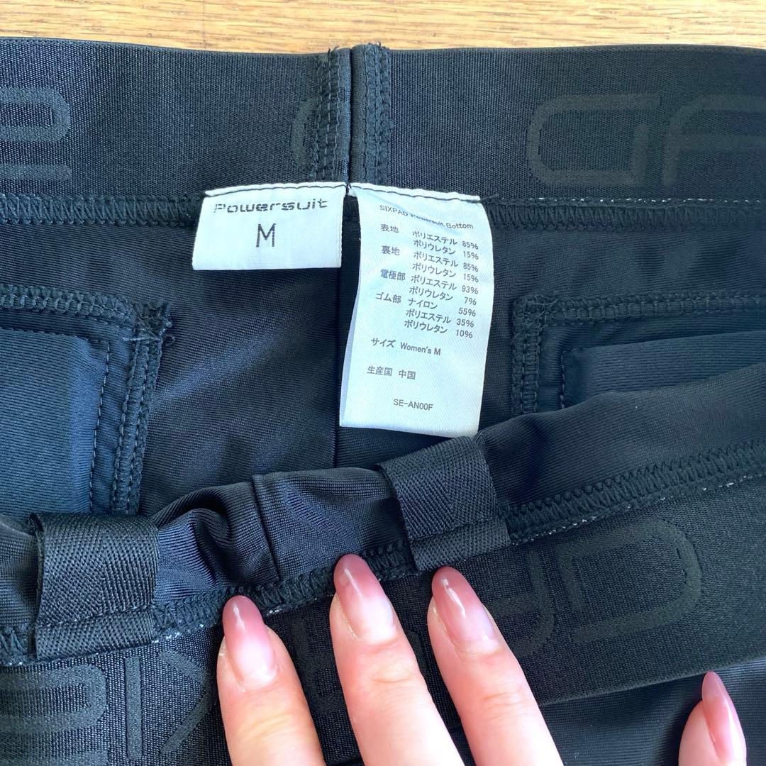 MTG SIXPAD シックスパッド トレーニングスーツ　パワースーツ　 M