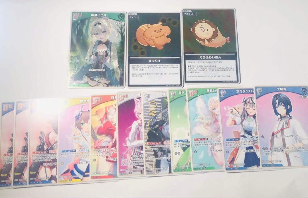 週末セール‼️ ホロカ34枚まとめ売り おまけ付き ノーマル サポート S