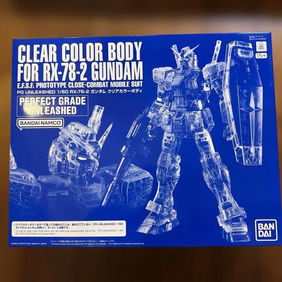 PG UNLEASHED ガンダム　本体　クリアボディセット　未組み立て