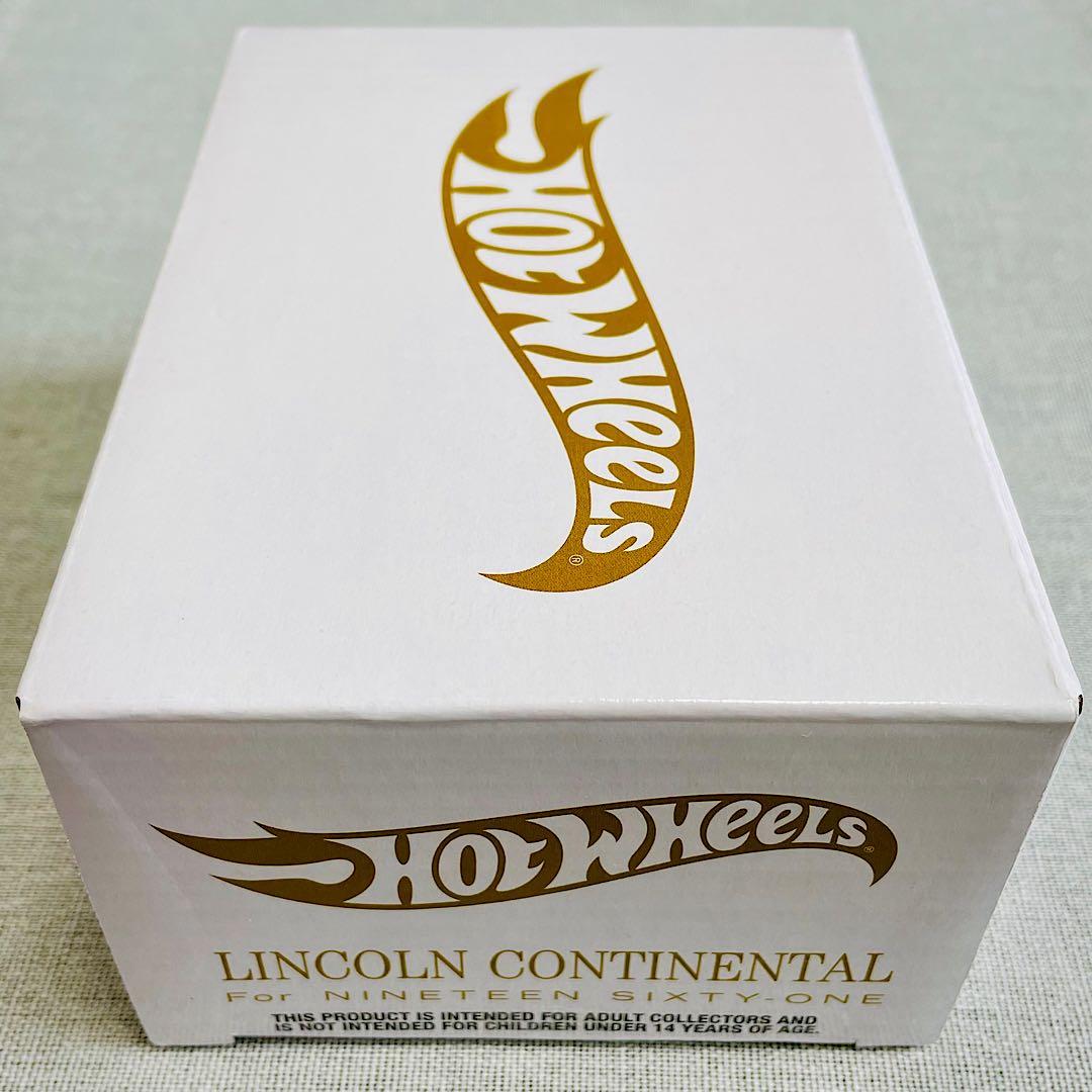 ホットウィール【RLC限定】 '61 リンカーン コンチネンタル