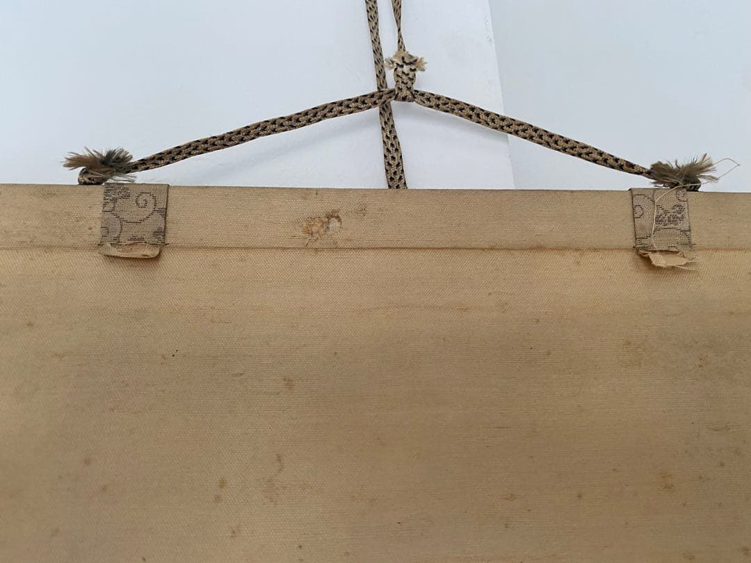 勝部大逸 大逸 紅梅雀 掛軸 - メルカリ