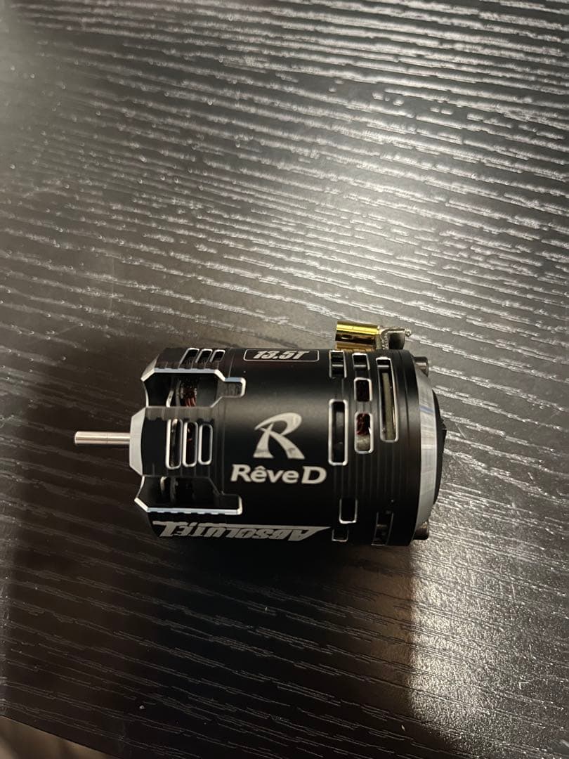 Reve D Absolute1 ブラシレスモーター 13.5t 中古