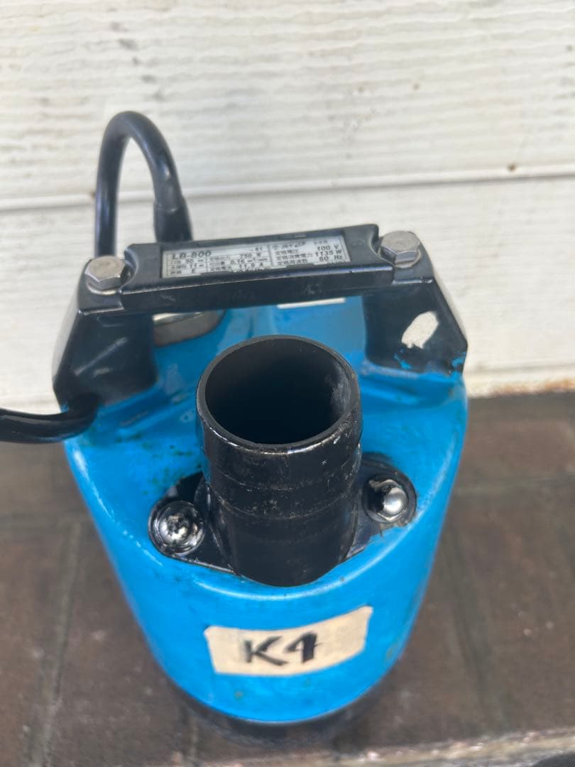 K4綺麗★ツルミポンプ LB-800一般工事排水用水中ハイスピンポンプ 60Hz