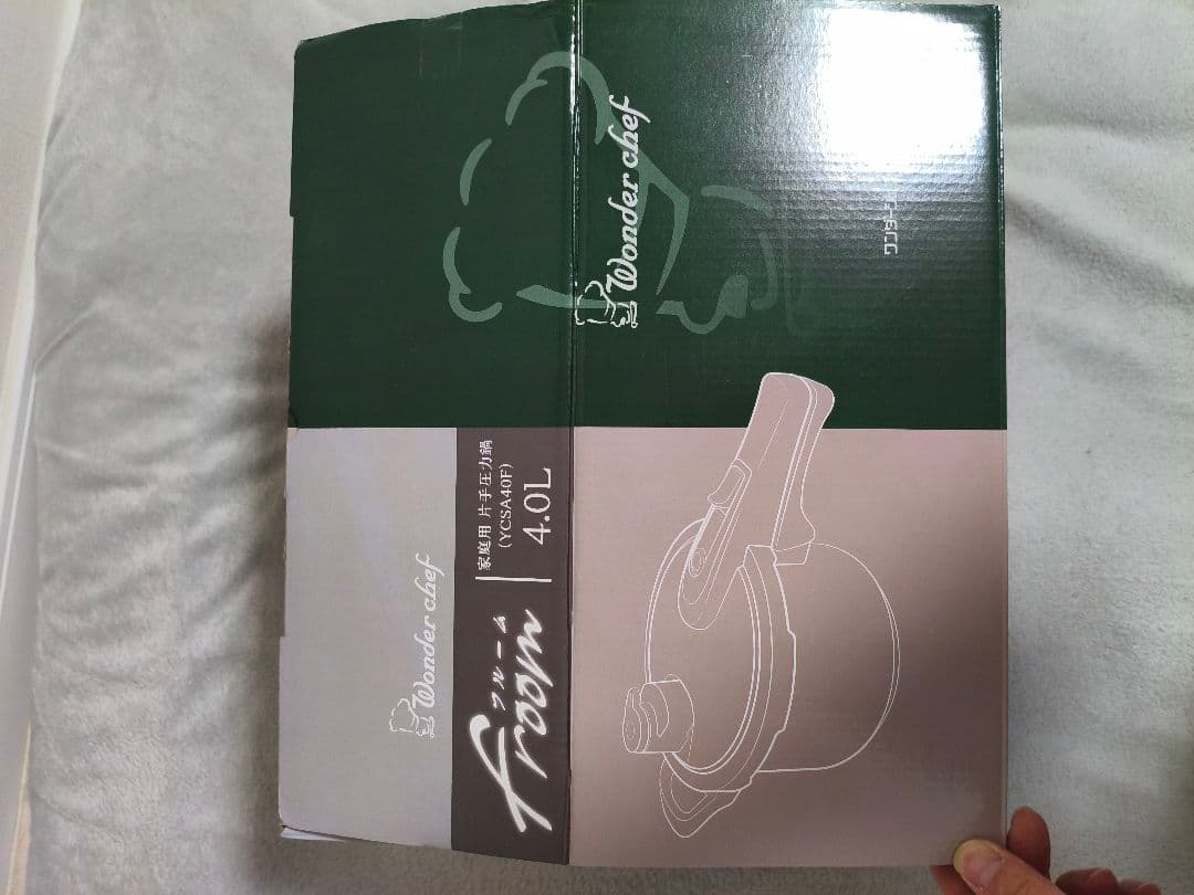 ワンダーシェフ　圧力鍋　4.0L