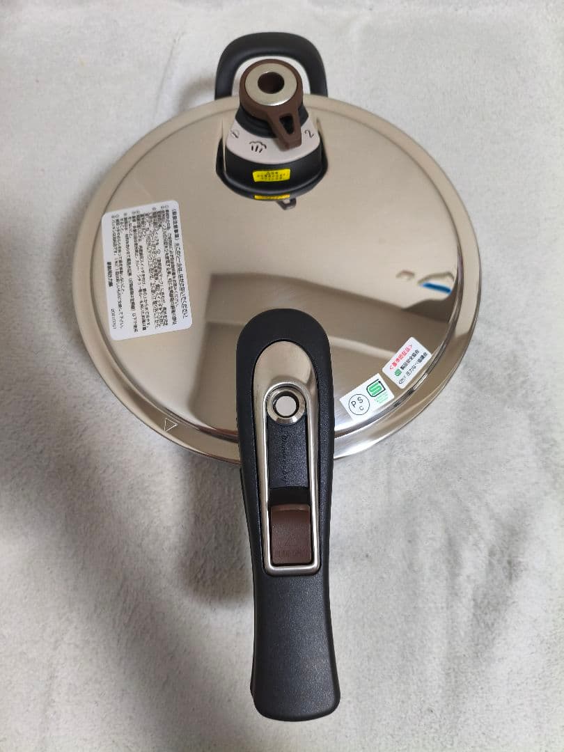 ワンダーシェフ　圧力鍋　4.0L