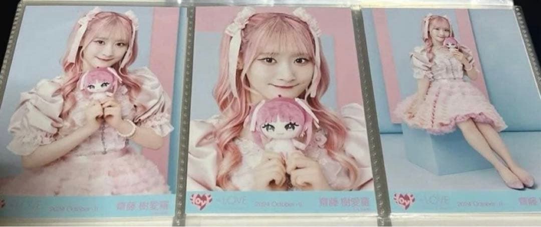 LOVE イコラブ 齋藤樹愛羅 生写真 モーリーファンタジー コンプ - メルカリ