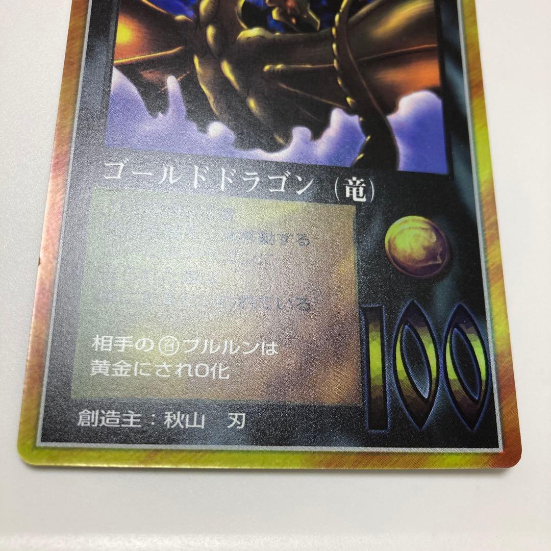 大貝獣物語 ミラクルオブザゾーン MOZ 6枚 まとめ売り - メルカリ