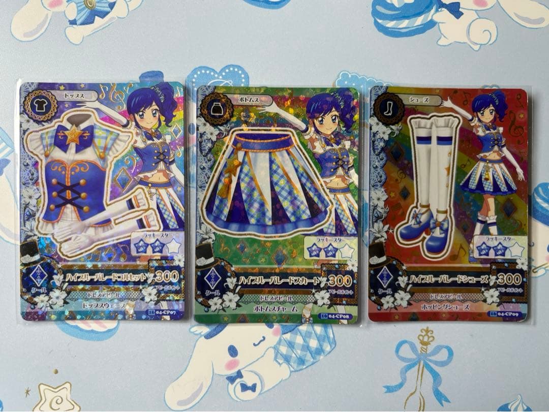 アイカツカード ハイブルーパレードコーデ アニメ柄 アイカツ！ ハイブルーパレードコルセット - メルカリ