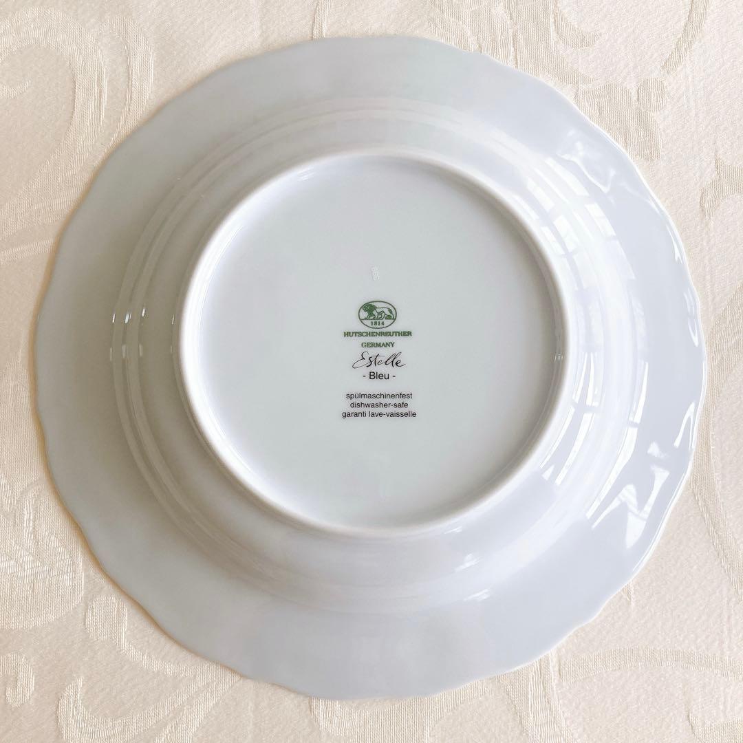 【新品】フッチェンロイター エステール ブルー スーププレート 4枚セット 廃盤