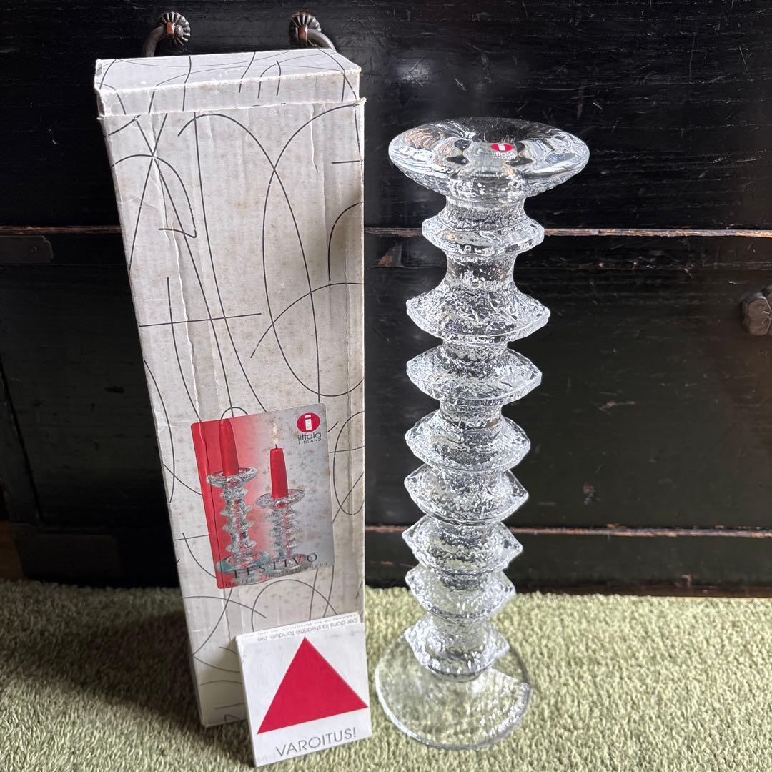 イッタラ　フェスティボ　キャンドルホルダー　FESTIVO 燭台