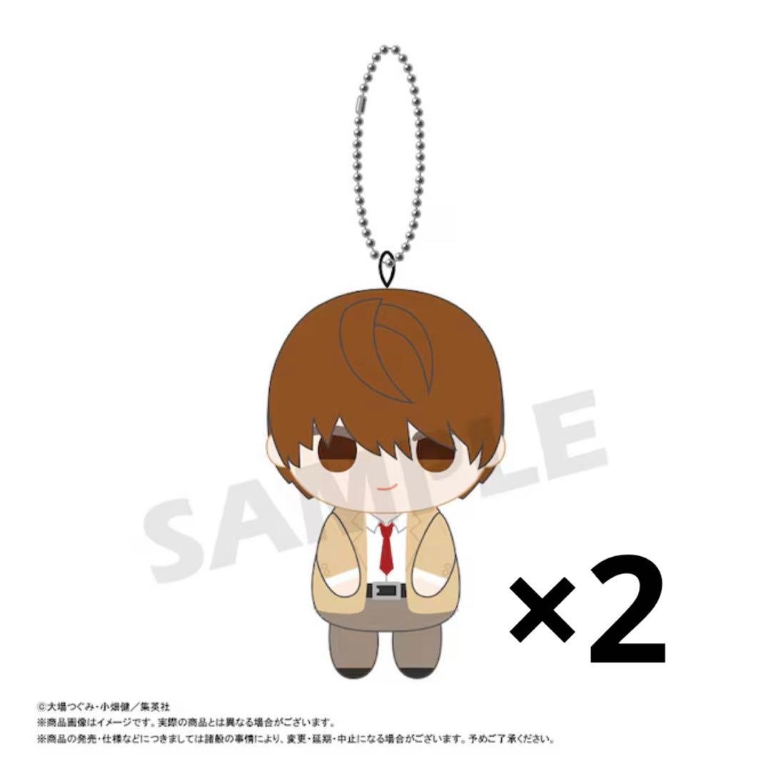 デスノート おすわりくらぶ 夜神月 - メルカリ