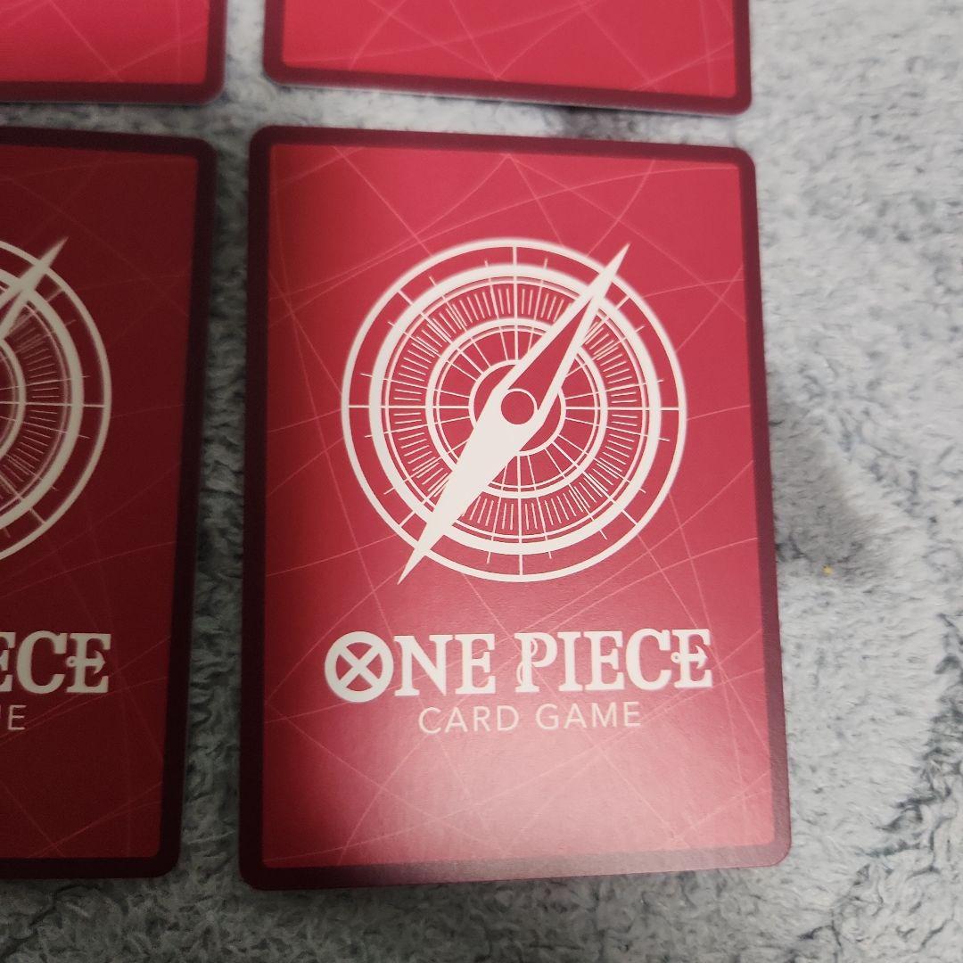 四皇リーダーパラレル】ルフィ シャンクス ティーチ バギー (リーパラ