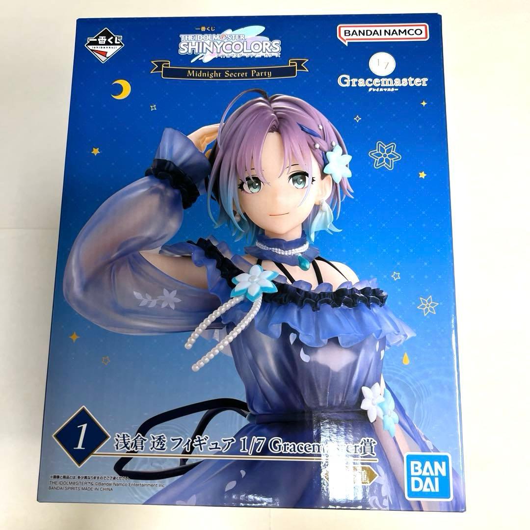一番くじ アイドルマスター シャイニーカラーズ 浅倉 透 フィギュア