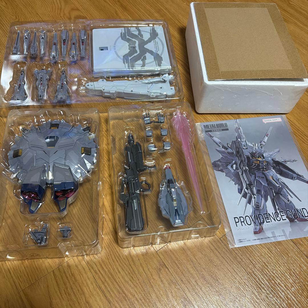 MetalBuild プロヴィデンスガンダム 初期版 開封品 メタルビルド