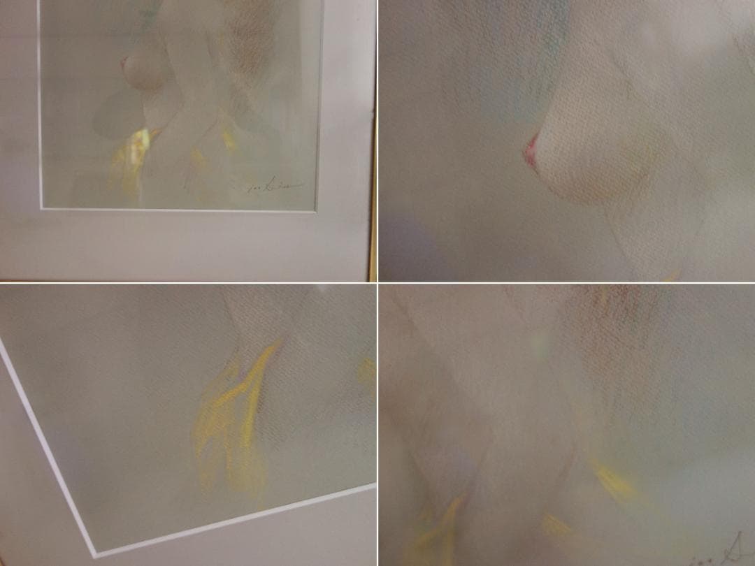 【中古】M▽進徹 パステル画 裸婦 女性 絵画 額縁 (38154)