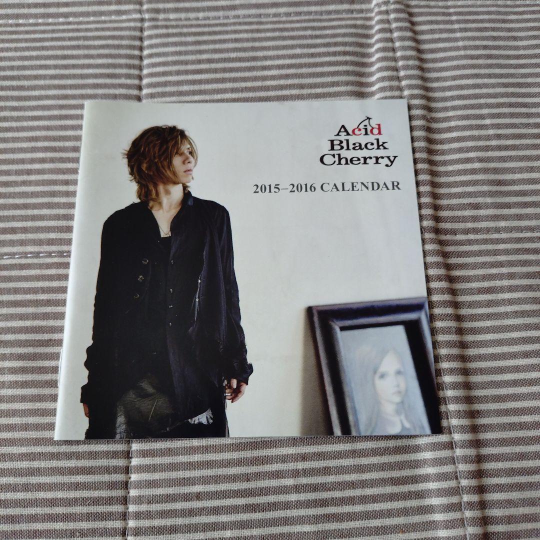 Acid Black Cherry ポストカードetc..10点セット - メルカリ