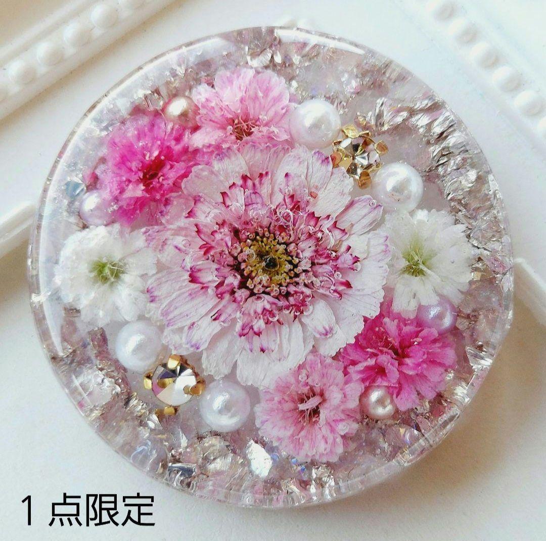 【1709】レジン　ヘアゴム　ポニーフック　ブロ―チ　ハンドメイド