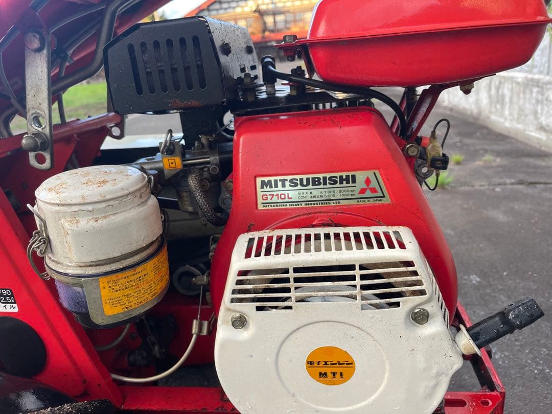 黒石市　バック付　草刈機　ロータリーナイフ　モア　 丸山　まるやま　MLB761