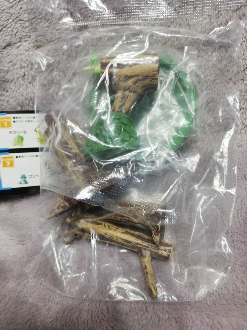 ポケモン ポケットモンスター 立体ポケモン図鑑 セレビィ - メルカリ