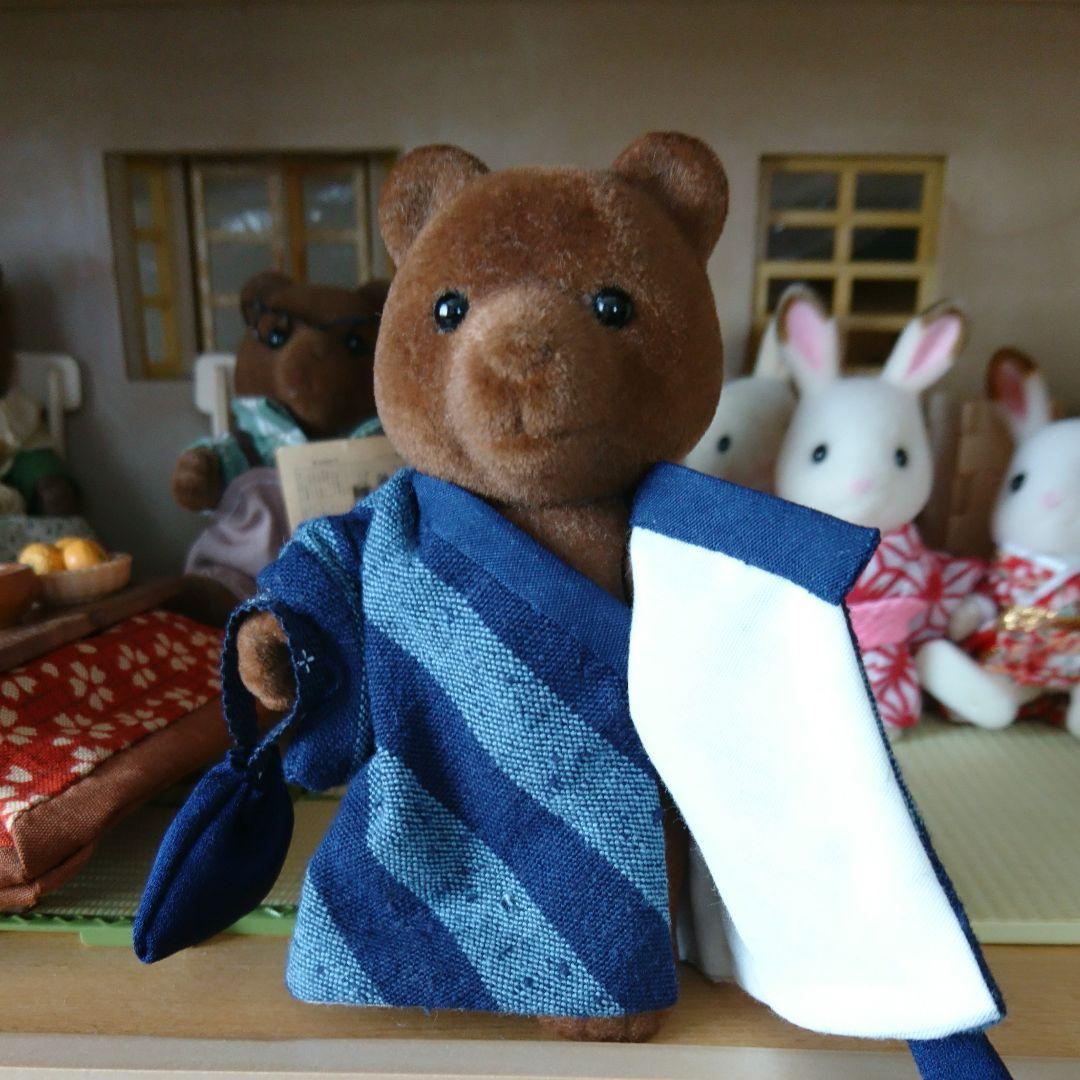 シルバニアファミリー☆初期くまさんサイズの着物、巾着♪