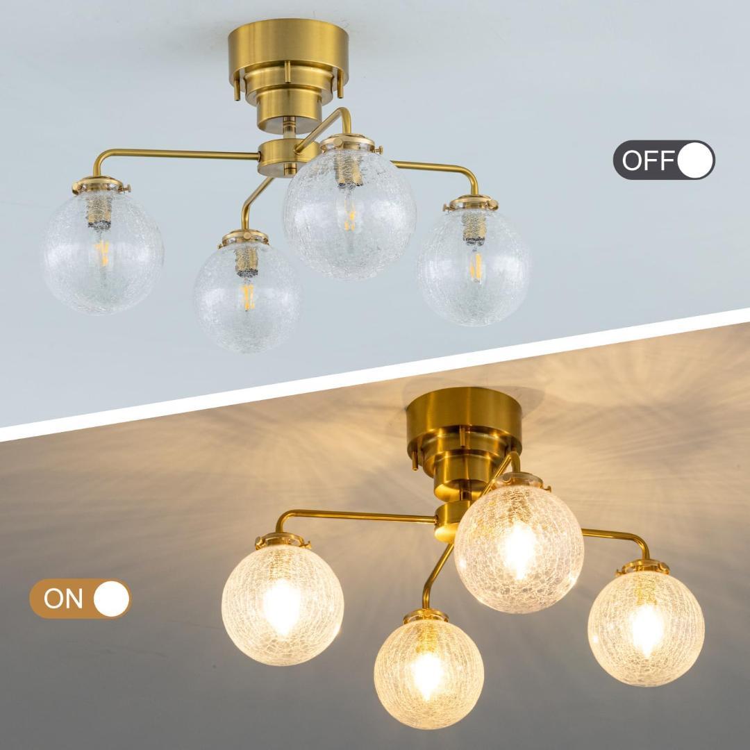 【開封・未使用】Chende シーリングライト 4灯 LED 北欧 真鍮 照明