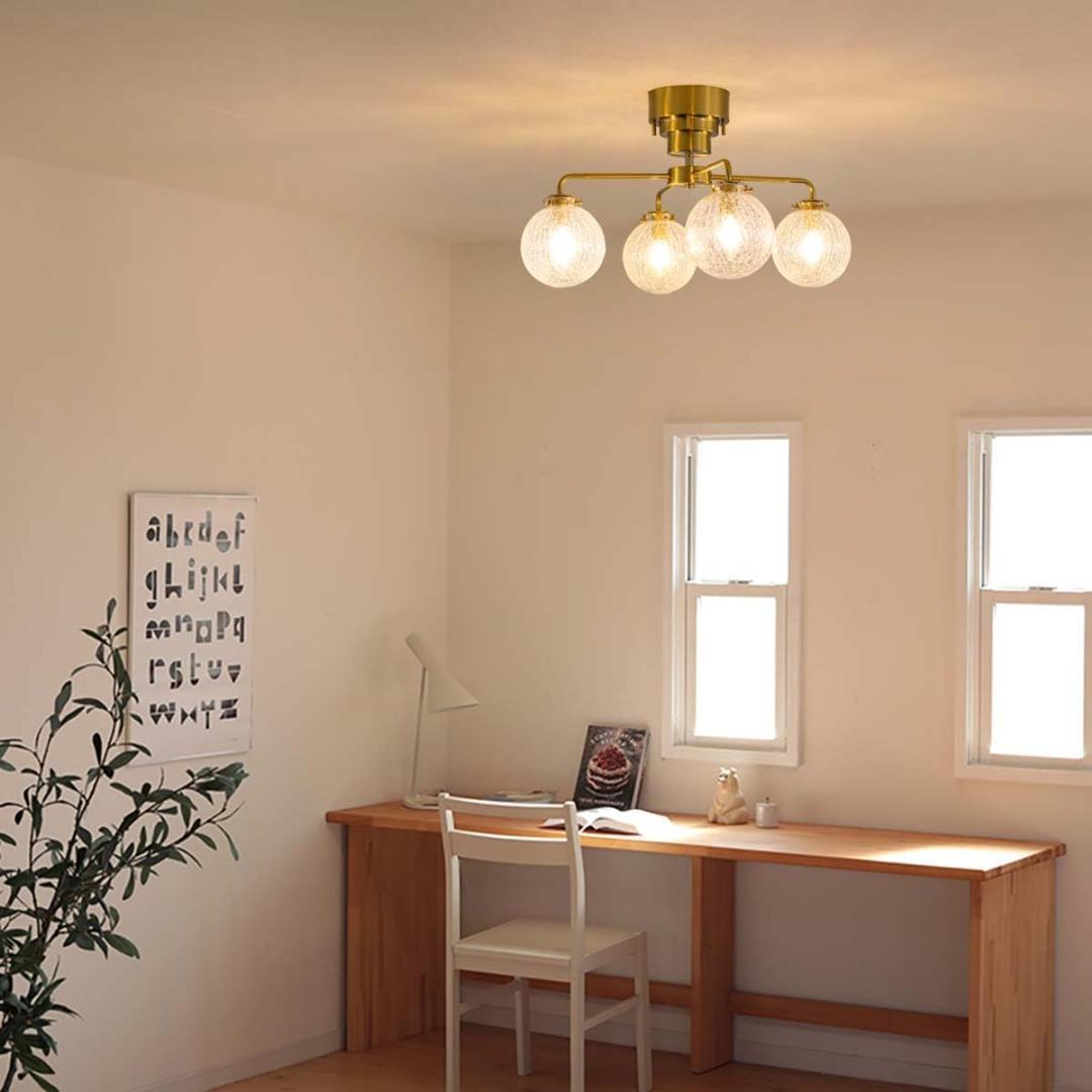 【開封・未使用】Chende シーリングライト 4灯 LED 北欧 真鍮 照明