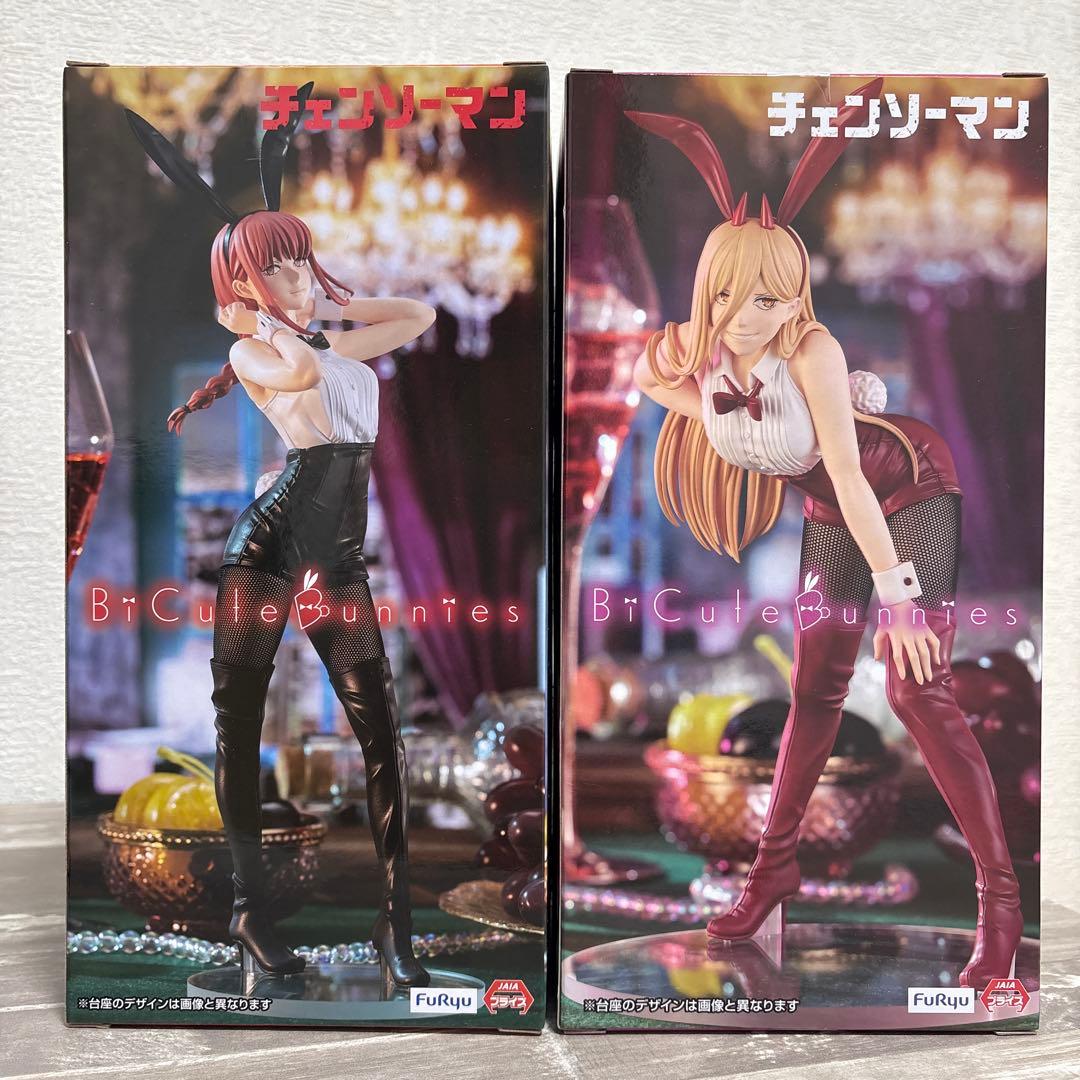 チェンソーマン BiCute Bunnies Figure マキマ パワーセット - メルカリ