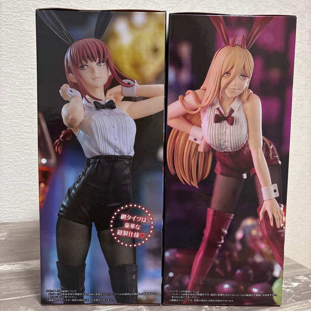チェンソーマン BiCute Bunnies Figure マキマ パワーセット - メルカリ