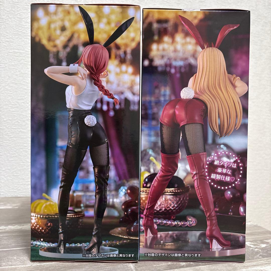 チェンソーマン BiCute Bunnies Figure マキマ パワーセット - メルカリ