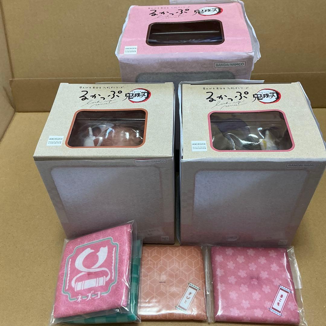 るかっぷ 鬼滅の刃 竈門禰豆子 ねずこ 太陽克服ver. 錆兎 真菰 座布団