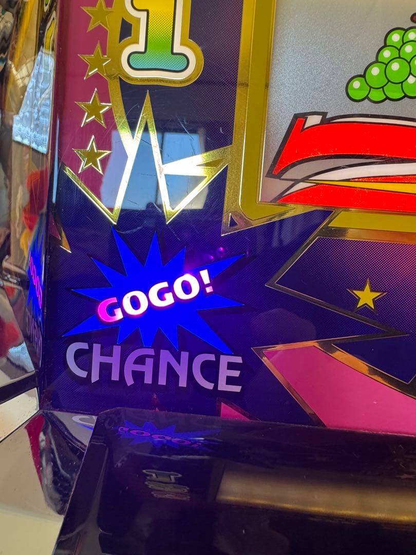 北電子 アイムジャグラーEX 20th Anniversary【不要機付】