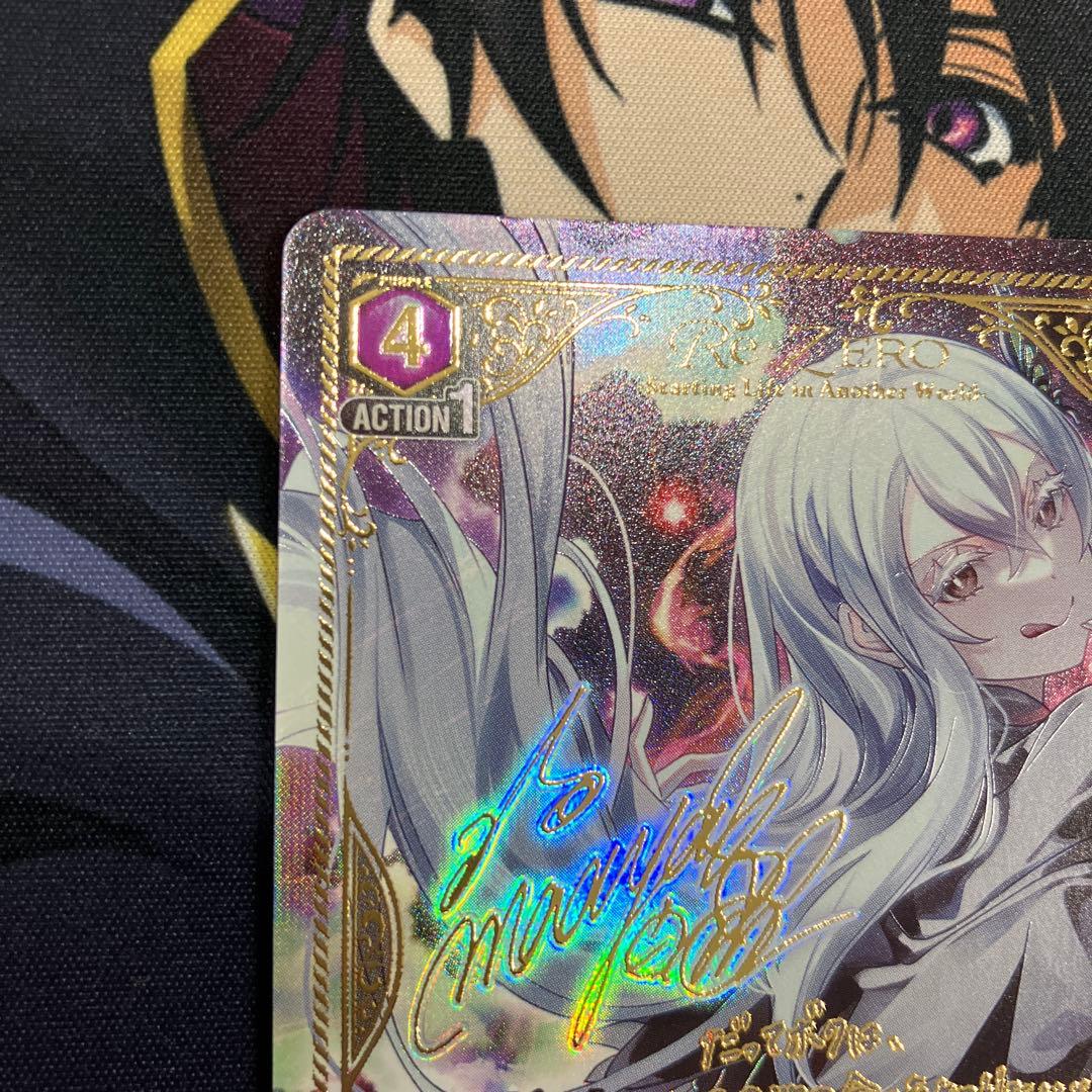 ユニアリ リゼロ エキドナSRパラレル - メルカリ