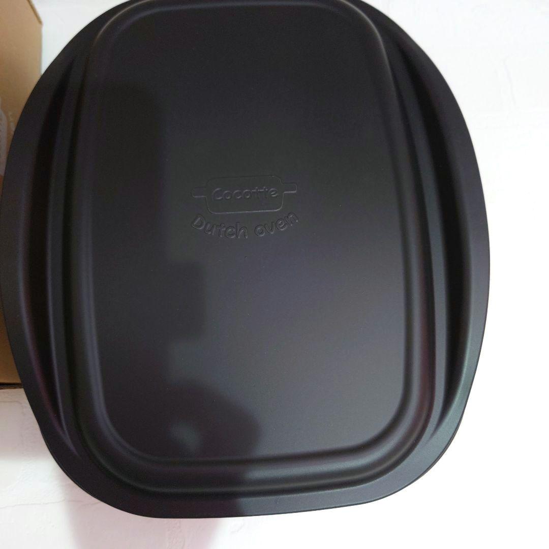 リンナイ　DELICA　ココットダッチオーブン 型式　RBO -D2V-1