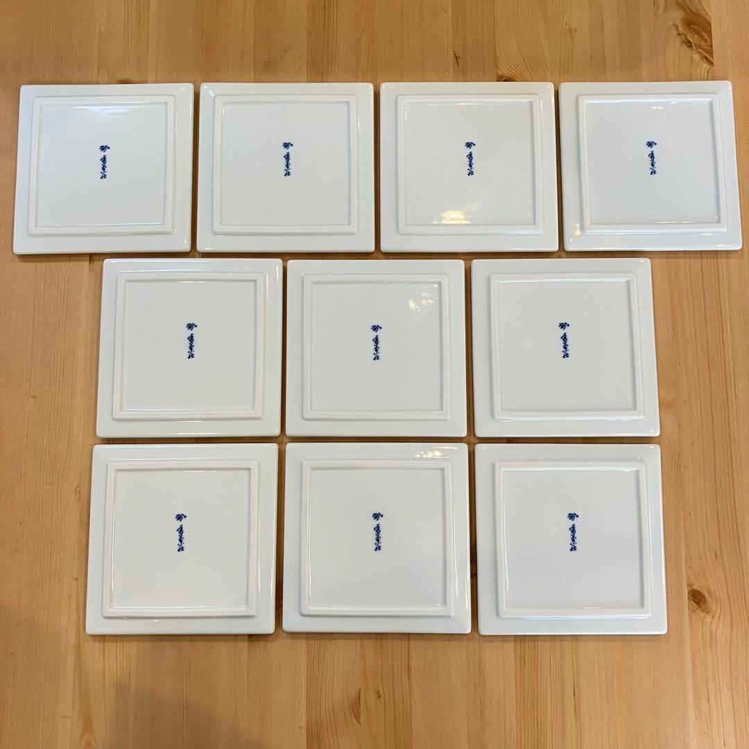 A2G29■オールド香蘭社 染付格子菊牡丹絵 角切方皿10枚 取り皿 銘々皿