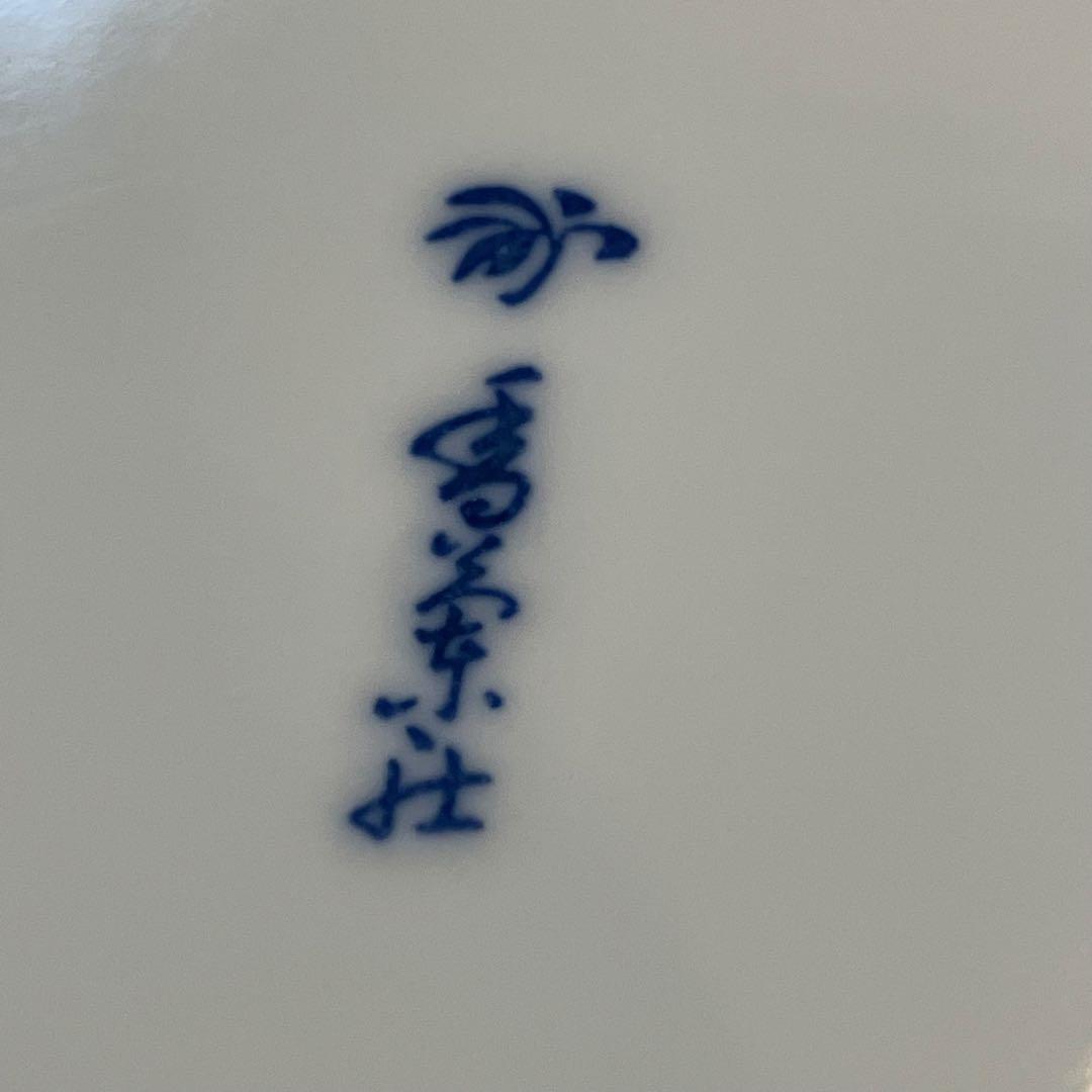 A2G29■オールド香蘭社 染付格子菊牡丹絵 角切方皿10枚 取り皿 銘々皿