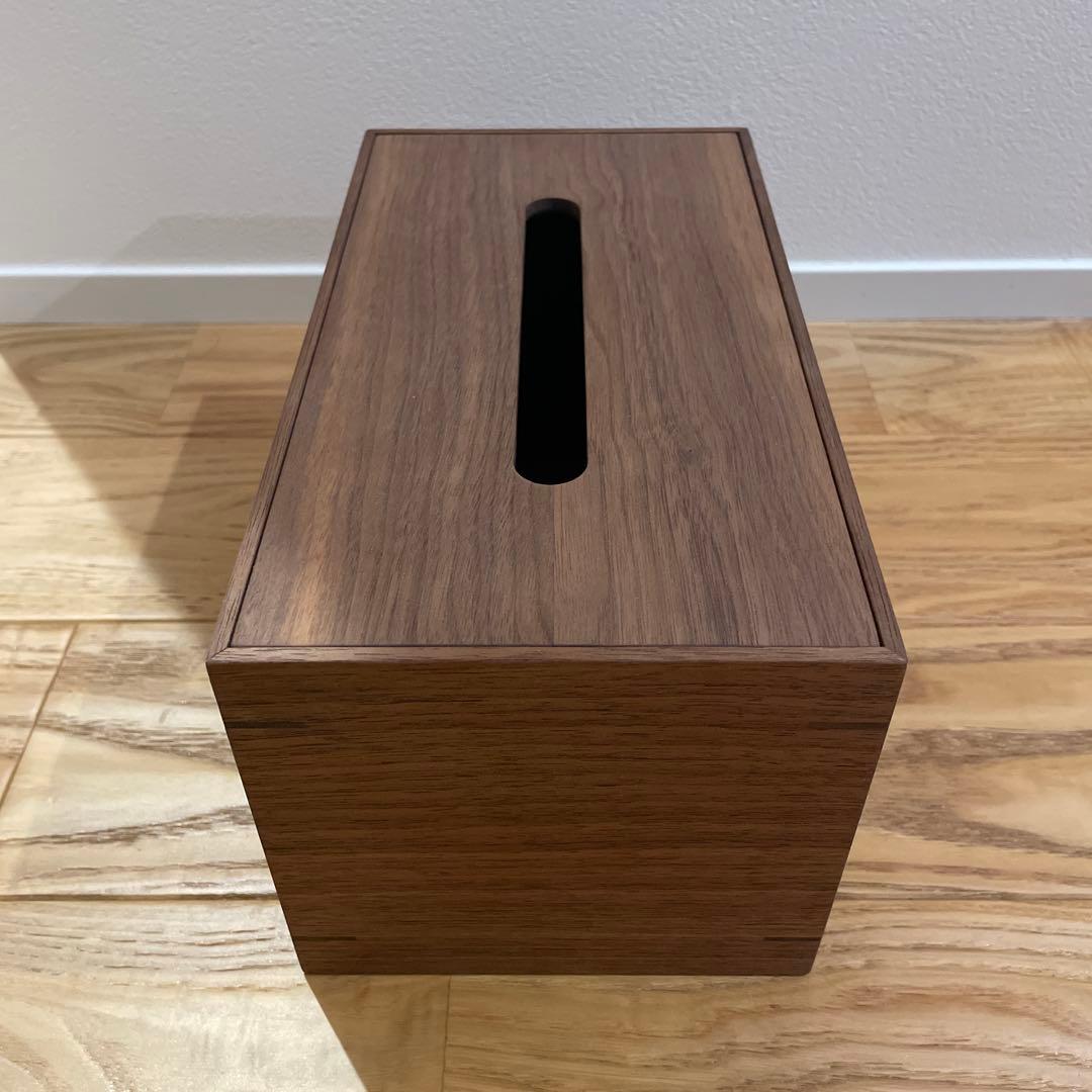 ウォールナット　ティッシュボックス　無垢