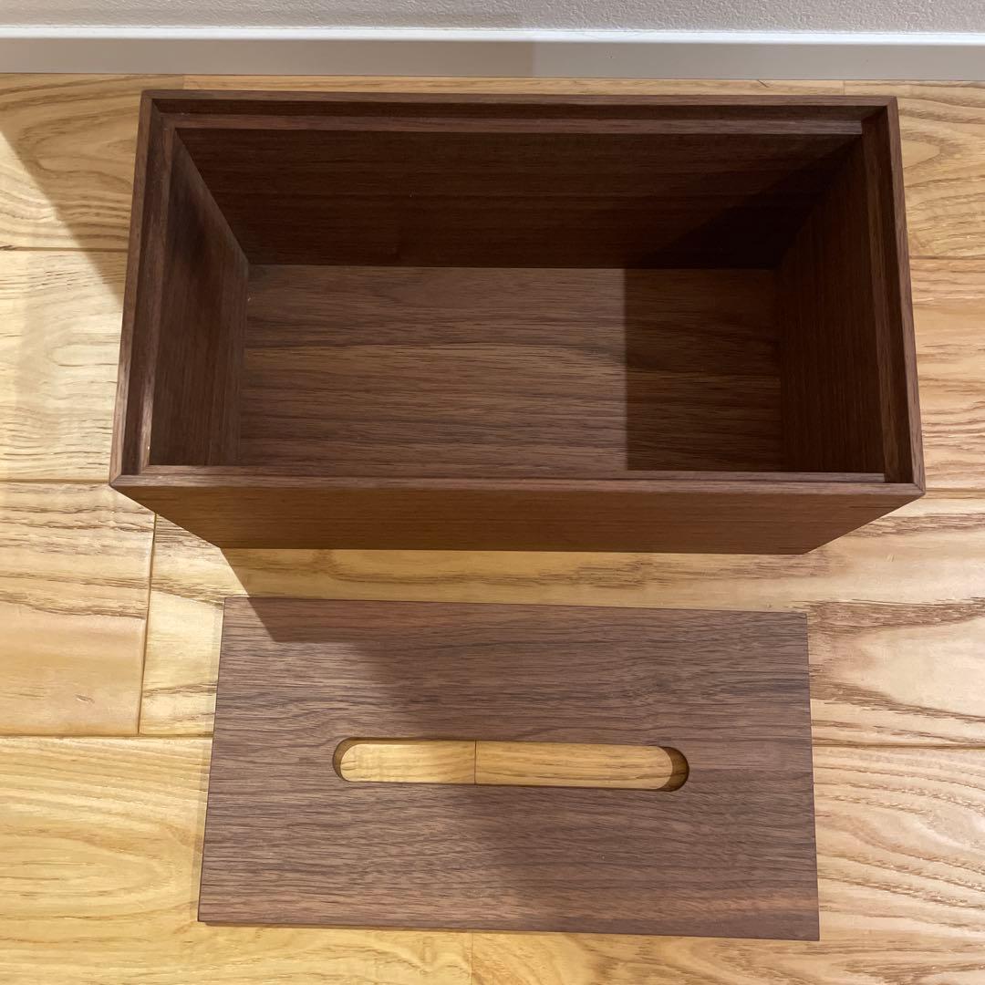 ウォールナット　ティッシュボックス　無垢