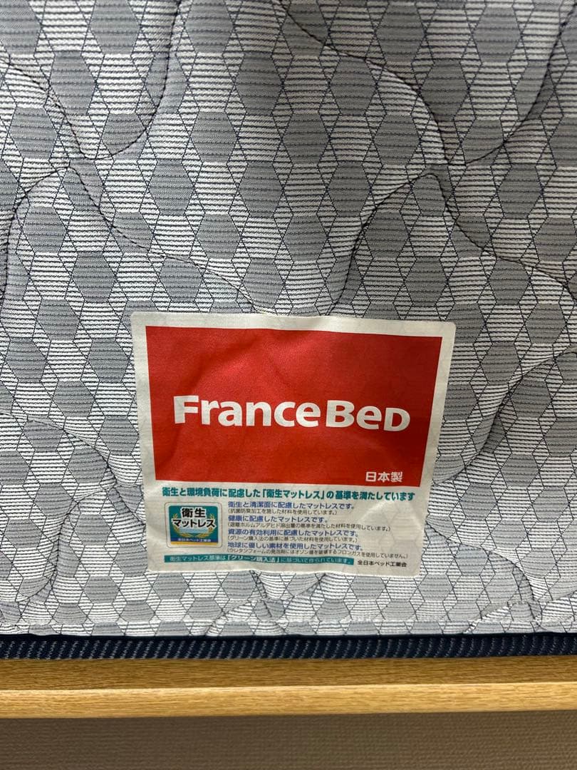 【浜本工芸】No.5100シングルベッド